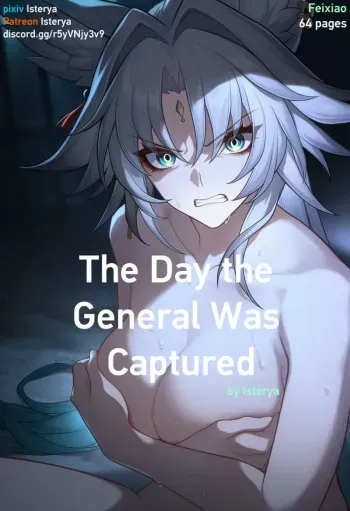 Feixiao - The Day the General Was Captured manga cover