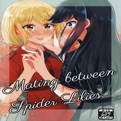 Mating Between Spider Lilies [Doujinshi] manga cover