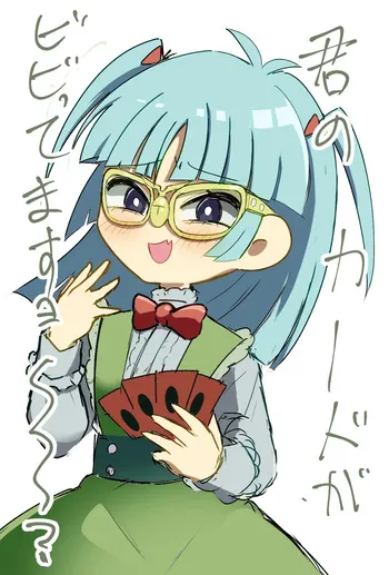 artist:@nama_no_niku manga cover