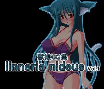 linneria nideus Vol.1-6 manga cover