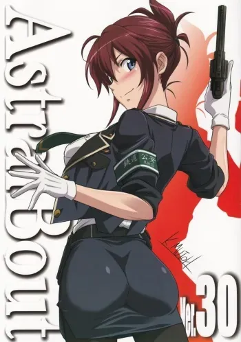 (C87) [STUDIO TRIUMPH (Mutou Keiji)] Astral Bout Ver.30 (RAIL WARS!) manga cover