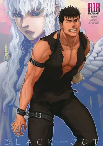 (C92) [Killer Bambi (Matsumoto Inaki)] Black Out (Berserk) manga cover