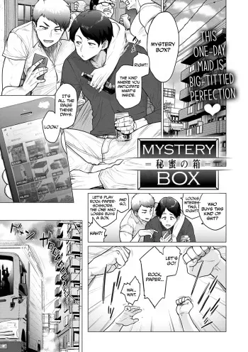 Mystery Box -Himitsu no Hako- manga cover