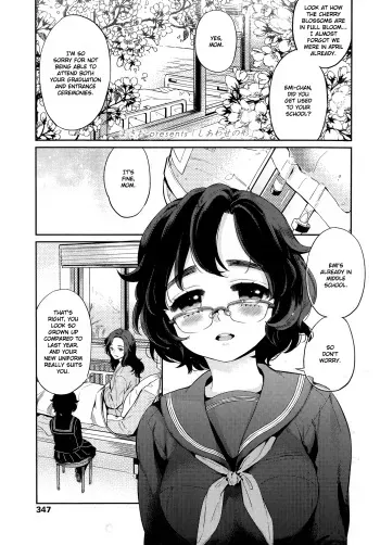 [Makio] Shiawase no Katachi | A Figure of Happiness (COMIC LO 2014-11) [English] [Hot Cocoa] manga cover