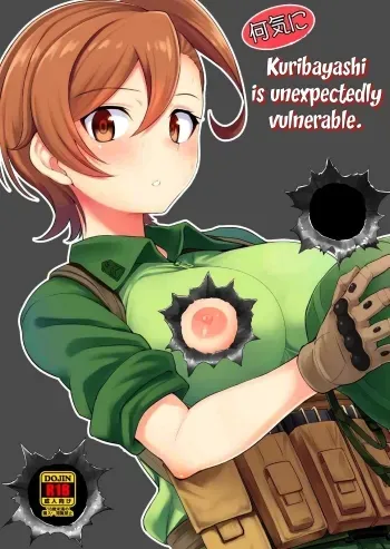 Nanige ni Kuribayashi wa Kamisoukou | Kuribayashi is unexpectedly vulnerable manga cover