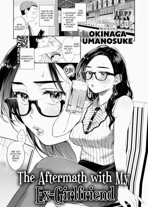 The Aftermath with My Ex-Girlfriend manga cover