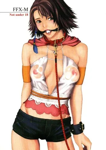 (C65) [M (Amano Ameno)] FFX-M (Final Fantasy X-2) [English] [rookie84] manga cover