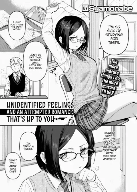 Unidentified Feelings and an Attempted Romance That's Up to You manga cover