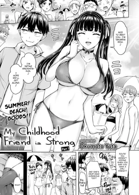 My Childhood Friend is Strong - Part 1 manga cover