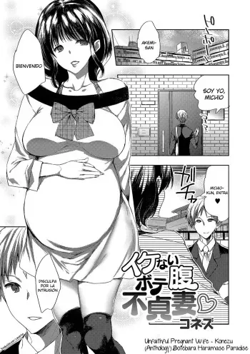[Konezu] Ikenai Botebara Futeizuma | Unfaithful Pregnant Wife (Botebara Haramase Paradise) [Spanish] {Lanerte} manga cover