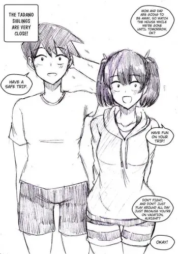 The Tadano Siblings Are Very Close! manga cover