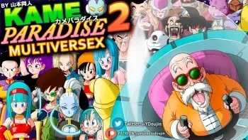 Kame Paradise 2 Multiversex manga cover