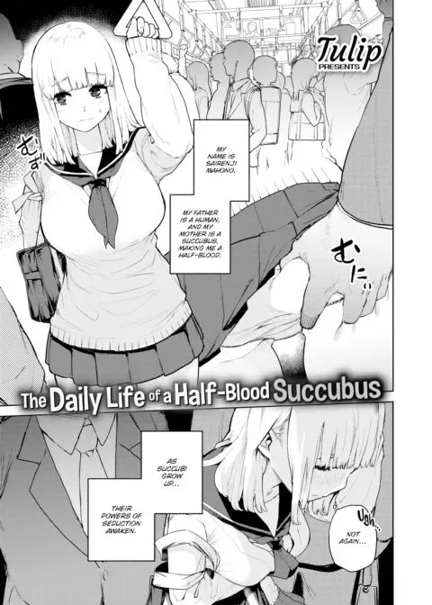 The Daily Life of a Half-Blood Succubus manga cover