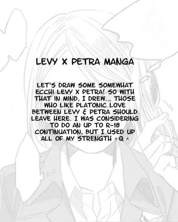 Levi Ã— Petra Manga manga cover