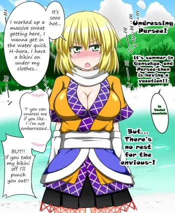 Undressing Parsee continued! manga cover