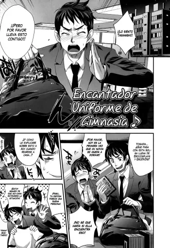 [Kobayashi Youkoh] Taiso-fuku Run Run | Encantador Uniforme de Gimnasia (Utihame!) [Spanish] [HunterH] manga cover