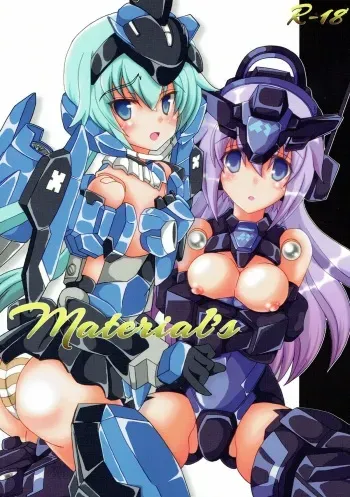 (C89) [D☆G (MoTo)] Material's (Busou Shinki, Frame Arms Girl) manga cover