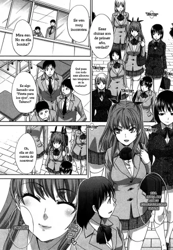 [Itaba Hiroshi] Imouto ga Ore ni Kibishii | Mi Estricta Hermana [Spanish] [XHentai95] manga cover