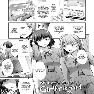 My Little Sister's Girlfriend [Original] manga cover