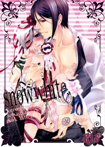 Snow White manga cover
