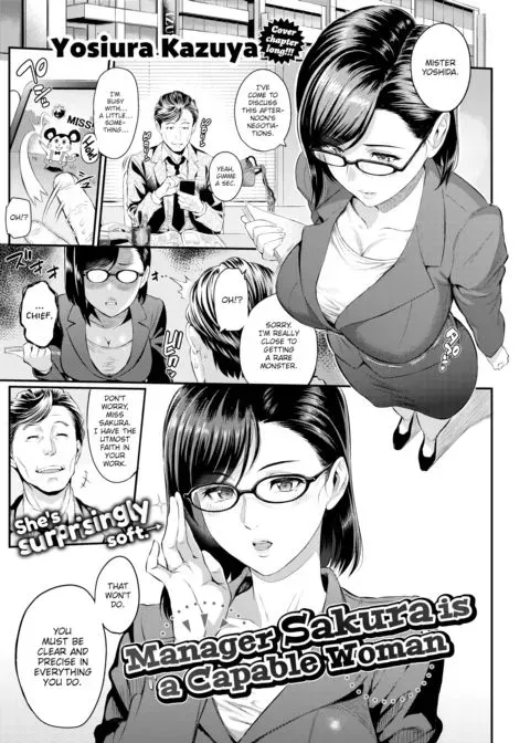 Manager Sakura is a Capable Woman manga cover