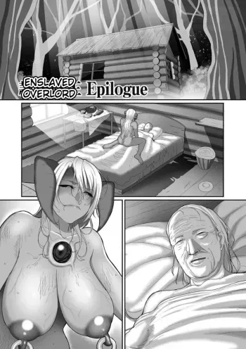 Reizoku Maou Prologue manga cover