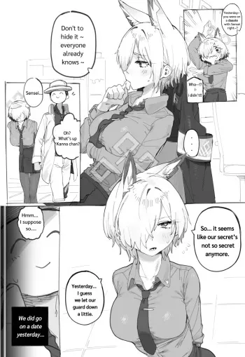 Date with Kanna at room~ manga cover