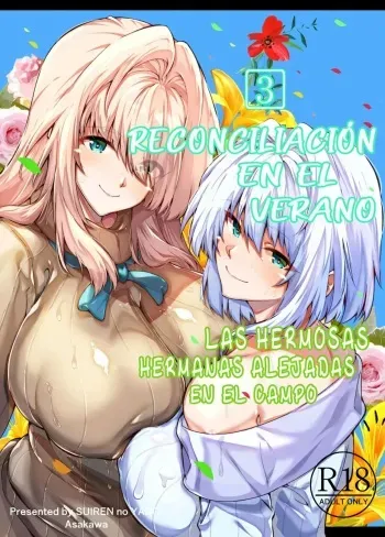 [Suiren no Yado (Asakawa)] Natsu no Yari Naoshi 3 -Inaka to Hanare to Bijin Shimai- | Reconciliacion en el Verano -Las Hermosas Hermanas Alejadas en el Campo- 3 [Spanish] [Kiss-shot Acerola-Orion Heart-Under-Blade] manga cover