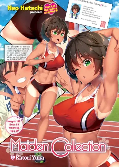Maiden Collection 2 - Katori Yuka manga cover