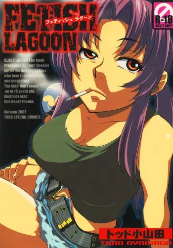 [Todd Special (Todd Oyamada)] FETISH LAGOON (Black Lagoon) [Digital] manga cover