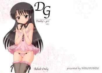 (COMIC1☆3) [Nikopondo (Aoyama Reo)] DG - Daddy's Girl Vol. 1 [English] [Hayama_Kotono] manga cover