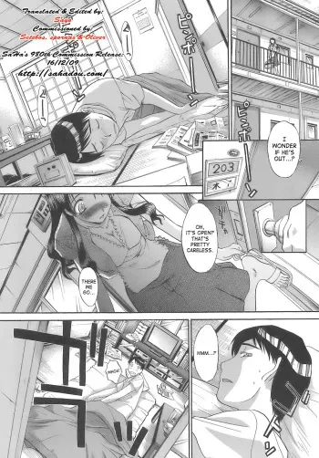 [Itaba Hiroshi] Demodori (Imouto) | Little Sister Divorcee (Boku Dake no Kuchibiru) [English] [SaHa] manga cover