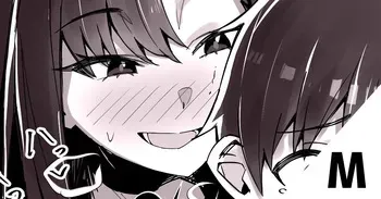 [Kuriame Kururu] Rojiura de Shibottekuru Ichika to Mob | Back Alley Milking Session with Ichika and Mob-chan (Blue Archive) [English] [Getting Milked Scans] manga cover