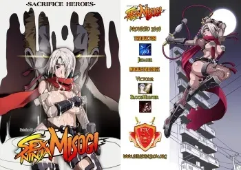 [Eroquis! (Butcha-U)] SACRIFICE HEROES - Sex Ninja Misogi [Spanish] manga cover