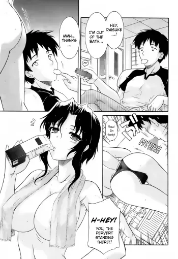Money Honey manga cover