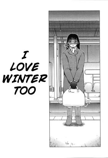 Fuyu mo Suki nan desu | I Love Winter Too manga cover