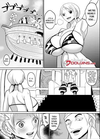 Sorajima Hen | Sky Island Arc manga cover