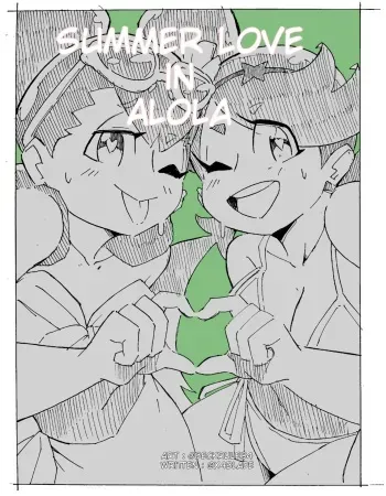 Summer Love in Alola manga cover