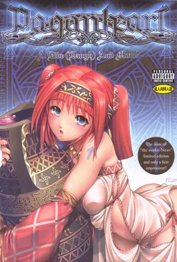 (C77) [PaganHeart (XEtton, Surumeika, Z=Bouya)] A Live (Laugh) And More! manga cover