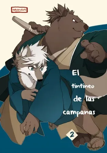 (C90) [Senmatu-Chaya (Kamado)] Suzunari no Katakagi Ni | El Tintineo de las Campanas 2 - Español [ESP] manga cover