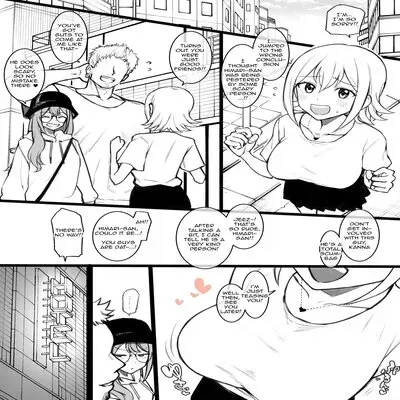 Hima-ten! Himari & Kanna [Doujinshi] manga cover