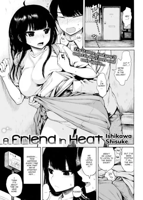 A Friend in Heat manga cover