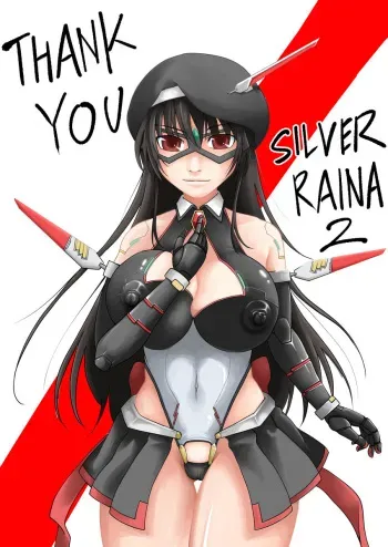 [Supino] Thank you SILVER RAINA 2 [Spanish] manga cover