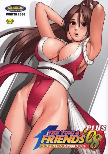 (C75) [Saigado] Yuri & Friends 2008 PLUS (King of Fighters) [Colorized] manga cover