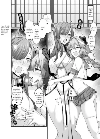 [Ankoman] Miss Crane, Astolfo to Nakayoku Naru (Fate/Grand Order) [Spanish] manga cover