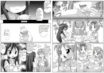 Tetsujinex Lucky Star parody doujin manga cover