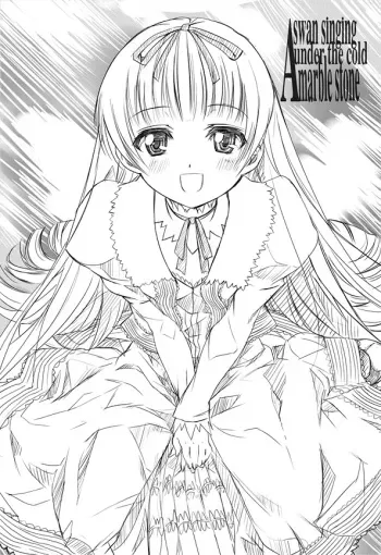 A swan singing under the cold marble stone manga cover