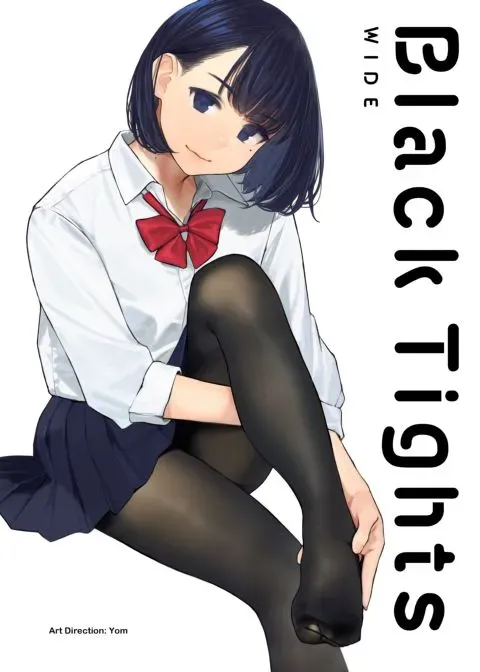Black Tights Wide manga cover