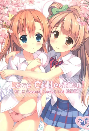 (C88) [4season (Saeki Nao)] Love Collection! 2015 4season Love Live! Soushuuhen (Love Live!) manga cover
