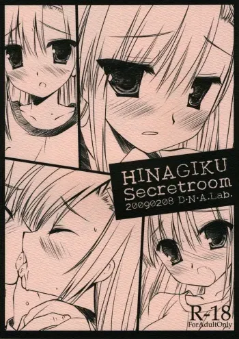 (SC42) [D.N.A.Lab. (Miyasu Risa)] HINAGIKU Secretroom (Hayate no Gotoku!) manga cover